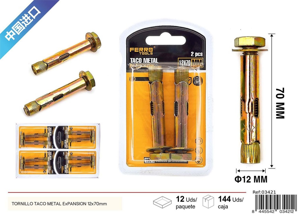 Tornillo taco de expansión 12x70mm - Accesorios de ferretería