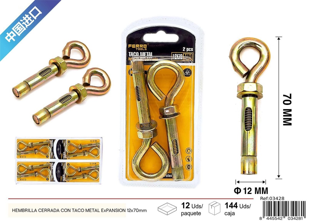 Hembrilla cerrada con taco metálico expansión 12x70mm - Accesorios de ferretería