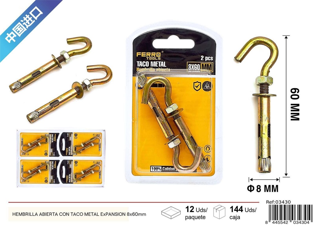 Hechizo de ganchillo de metal de expansión 8x60 mm - Ferretería