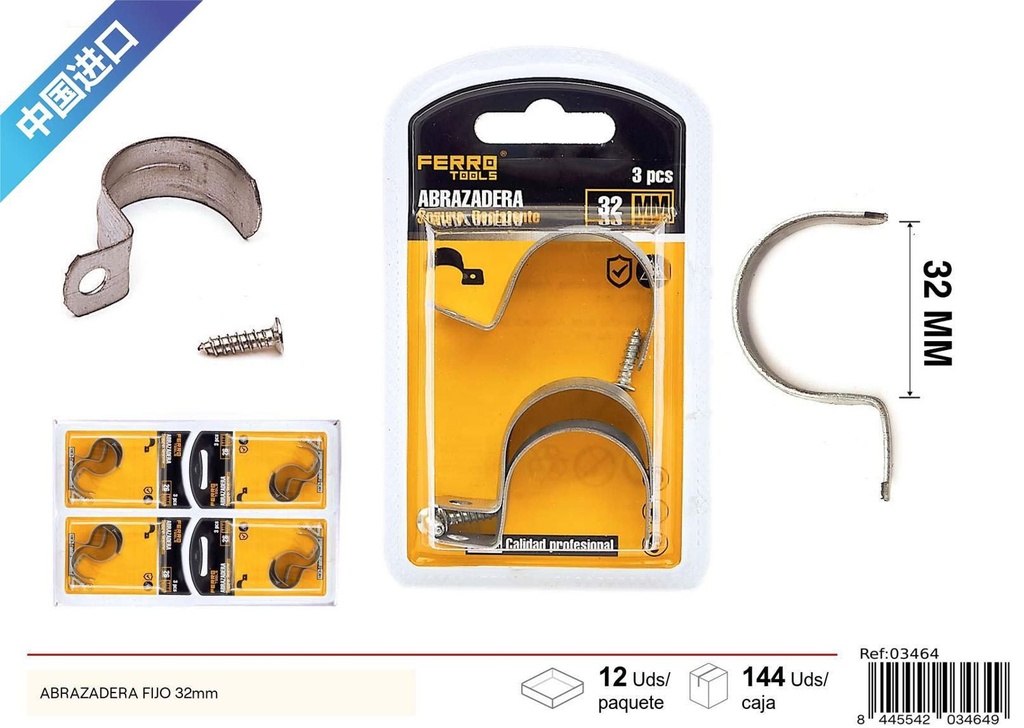 Abrir de tubo de 32 mm - Accesorios de ferretería
