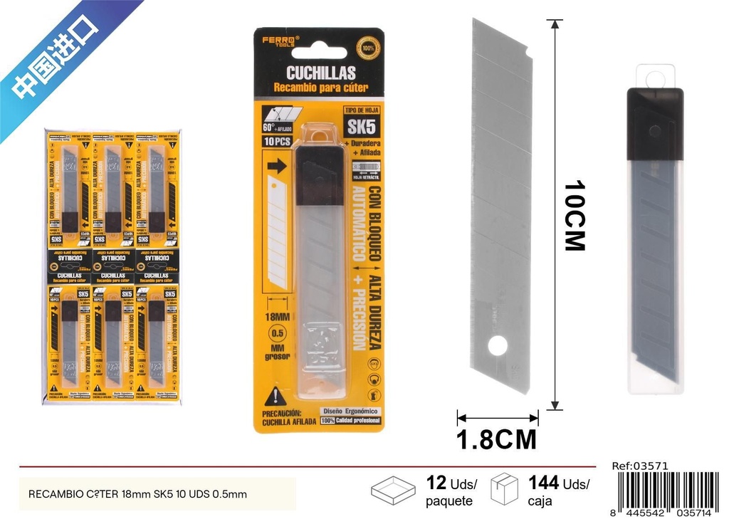 Recambio de cúter 18mm SK5 10 piezas - Herramientas de ferretería