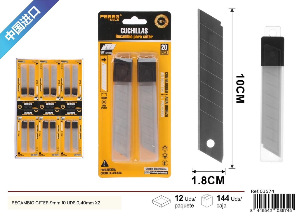 Recambio de cutter 18mm (10 piezas) - Herramientas de ferretería