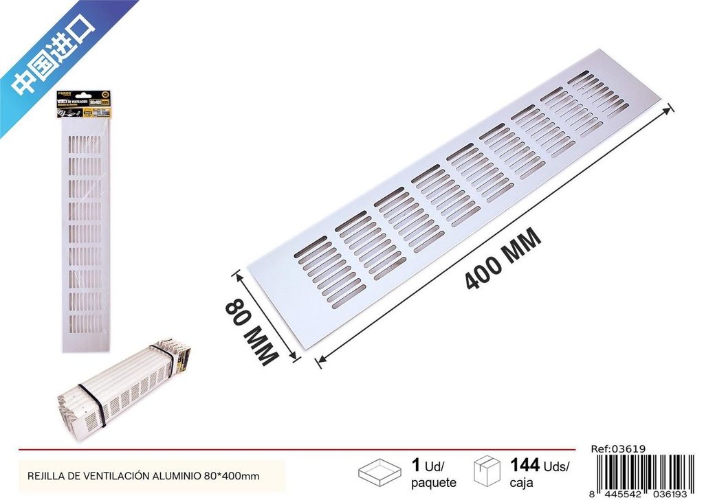 Rejilla de ventilación de aluminio 80x400mm - Ferretería y hogar