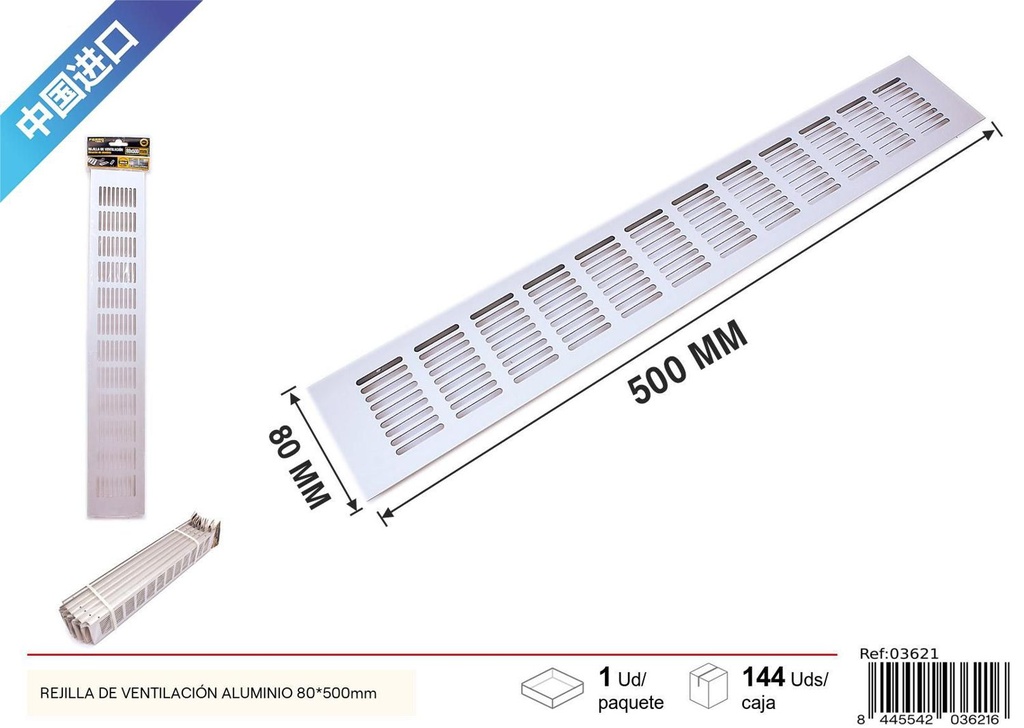 Rejilla de ventilación de aluminio 80x500 mm - Accesorios de ferretería