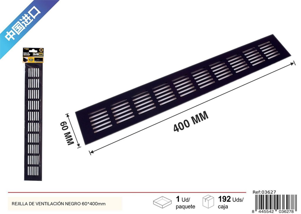 Rejilla de ventilación negra 60x400 mm - Artículos de ferretería