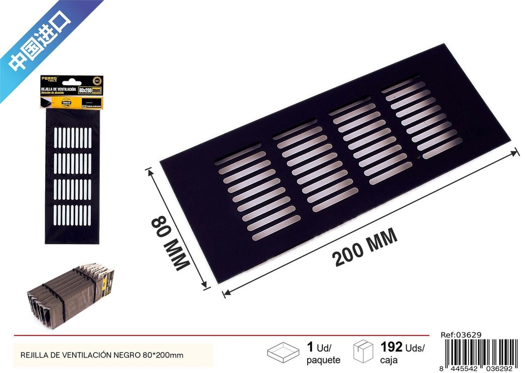 Rejilla de ventilación negra 80x200mm de aleación de aluminio - Accesorios de hogar