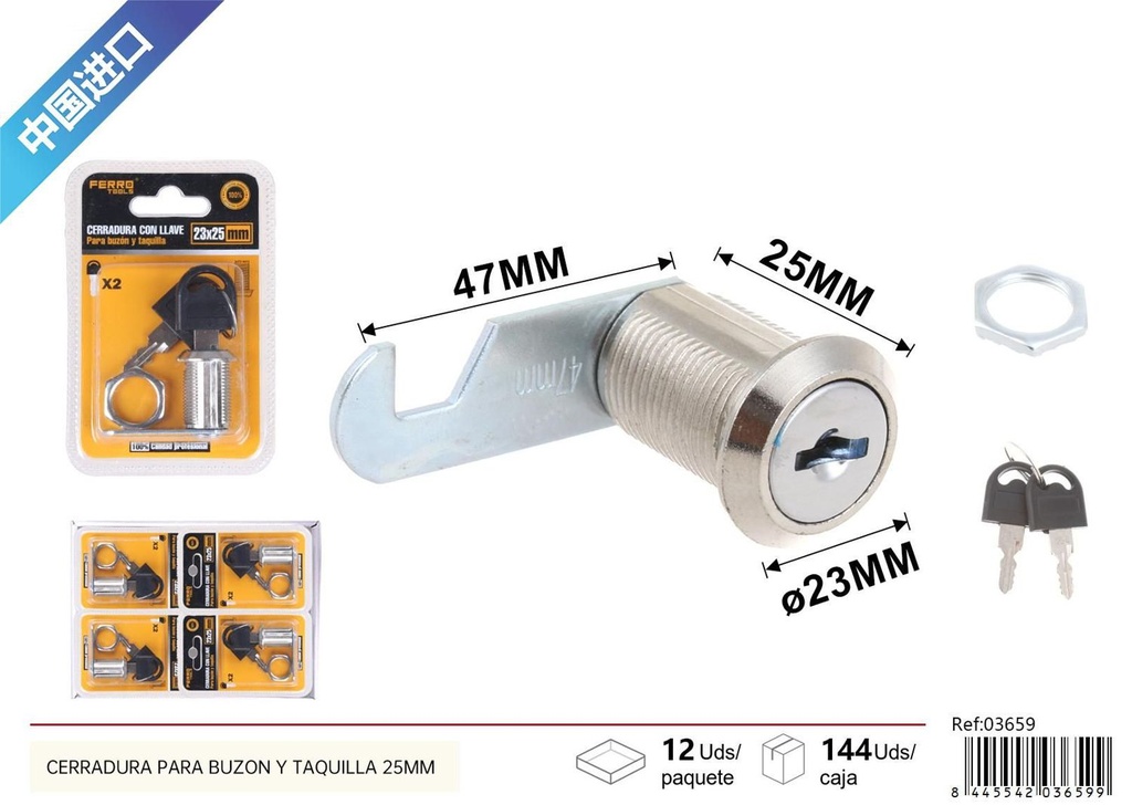 Cerradura para buzón y taquilla 25mm con llave