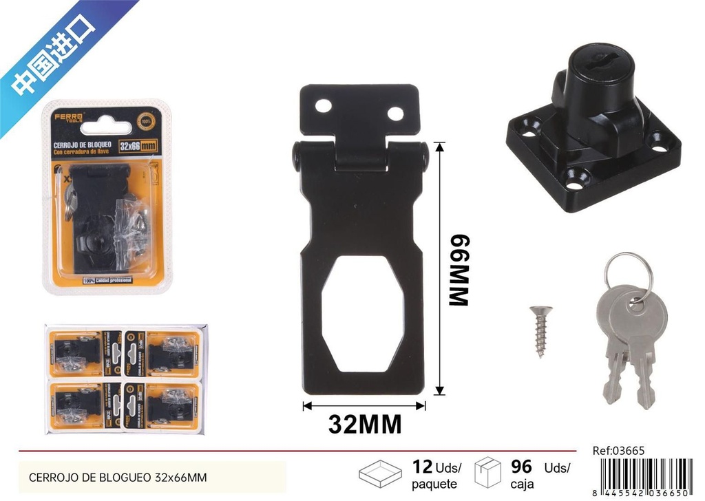Cerrojo de bloqueo negro con llave 32x66mm para puertas