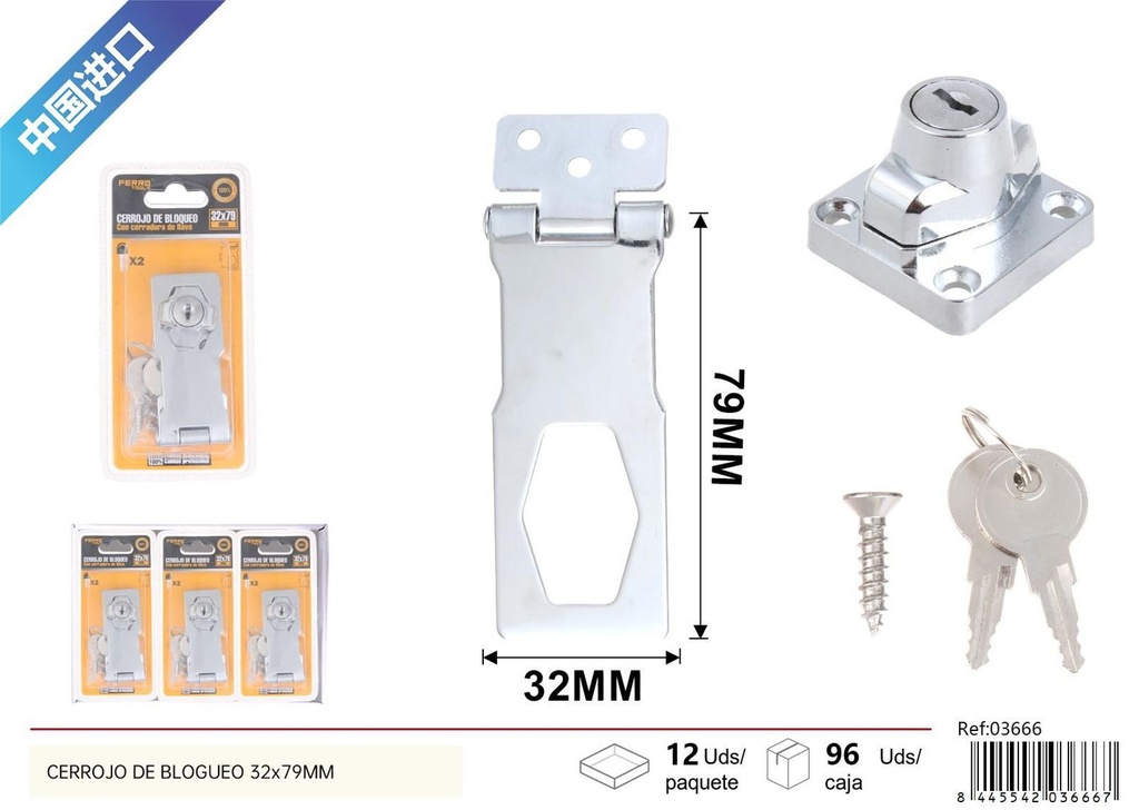 Cerrojo de bloqueo plata con llave 32x79mm para seguridad y puertas