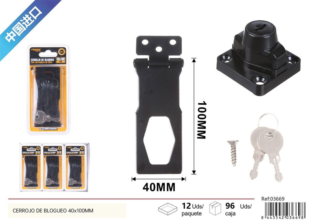 Cerrojo de bloqueo negro con llave 40x100mm - Accesorios de ferretería