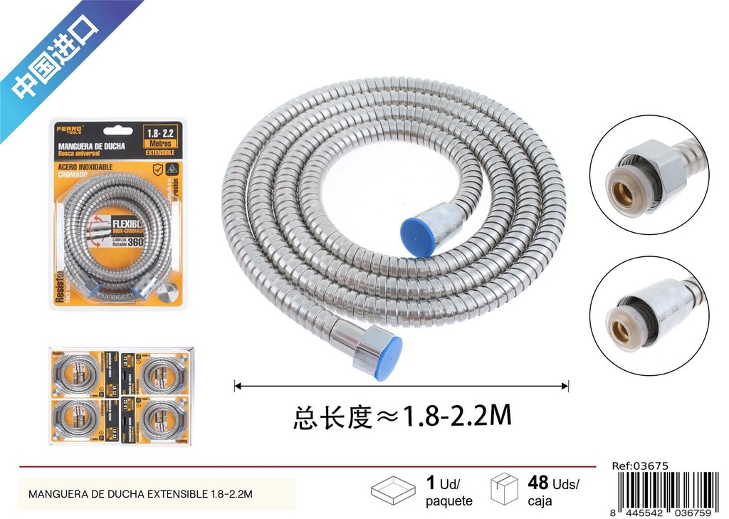 Manguera de ducha extensible 1.8-2.2 m - Accesorios de baño
