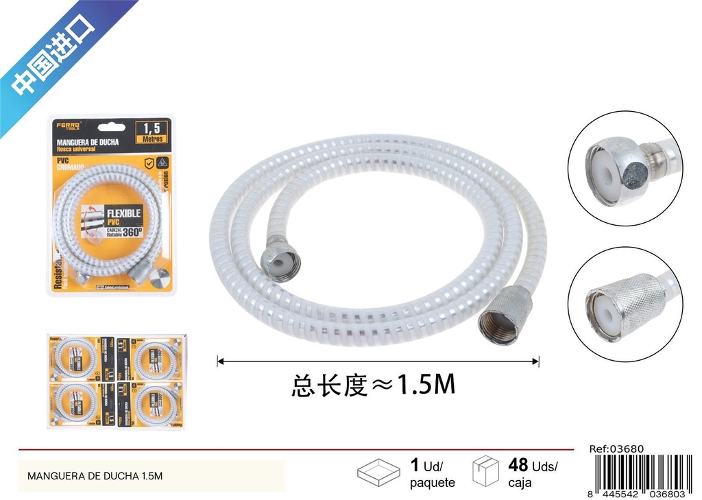 Manguera de ducha 1.5m - Accesorios de baño