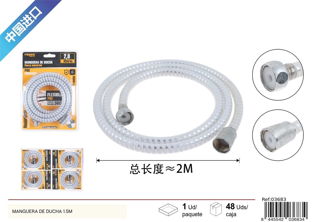 Manguera de ducha 1.5m - Accesorios de baño