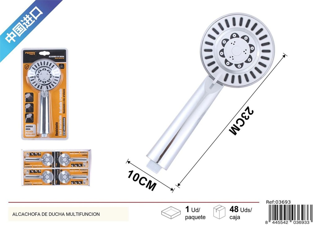 Alcachofa de ducha grande de un solo spray - Accesorios de baño