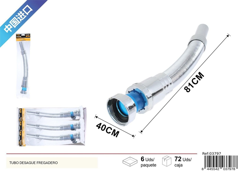 Tubo de desagüe con sello de goma 1-1/2 - Accesorios de fontanería 