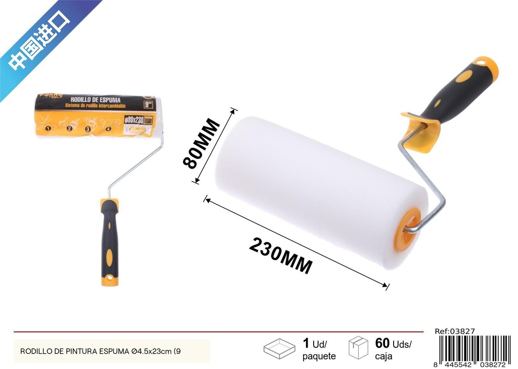 Rodillo de pintura espuma 9'' - Accesorios de ferretería