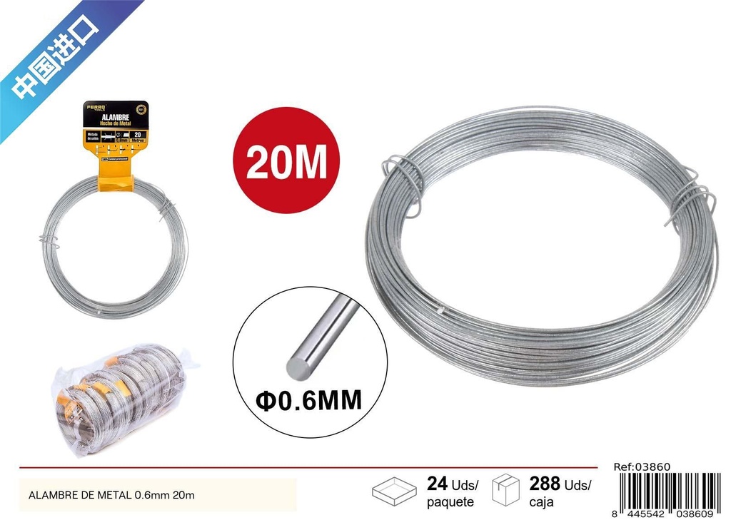 Alambre de metal 0.6mm*20m - Accesorios de ferretería