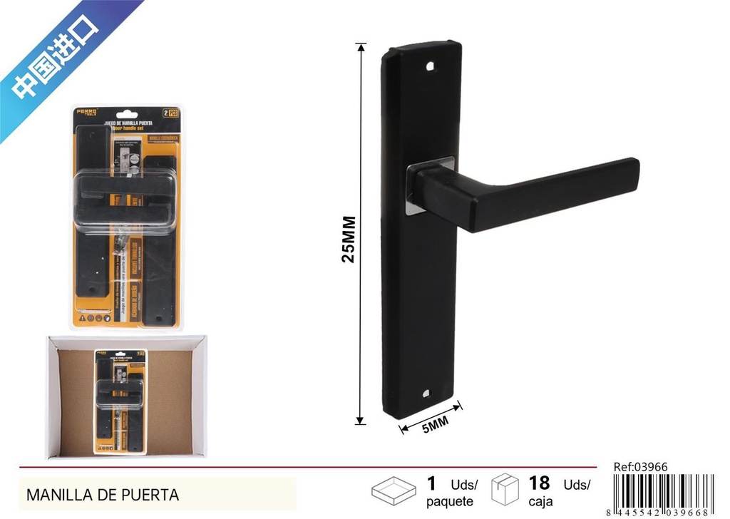 Manilla de puerta 50x250mm - Accesorios para puertas
