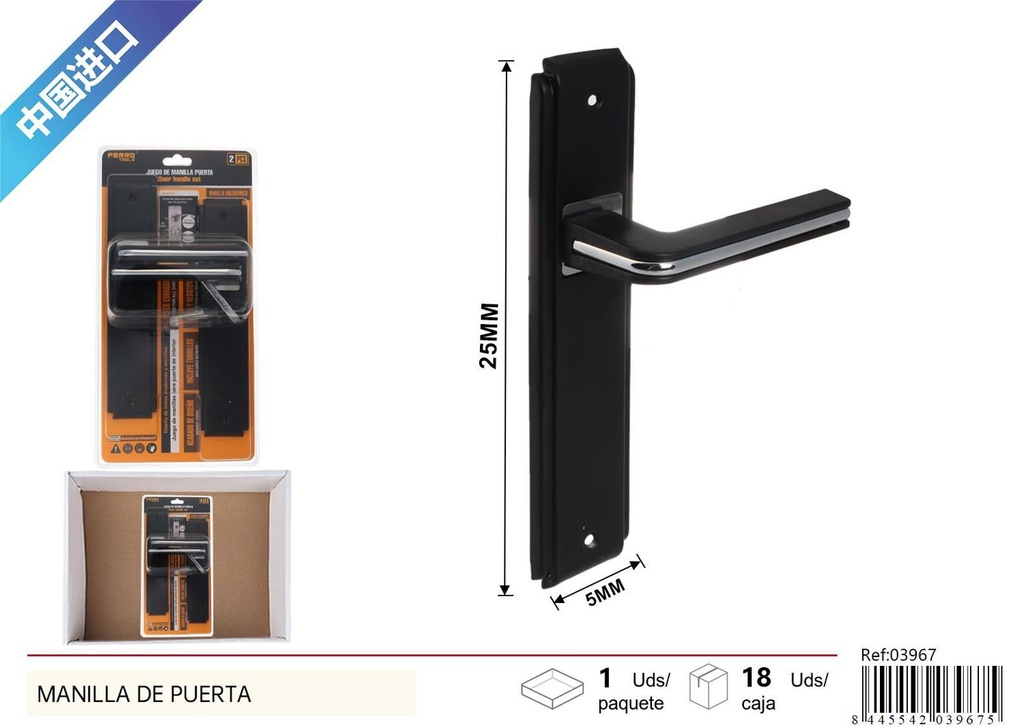Manilla de puerta 50x250mm - Accesorios para puertas