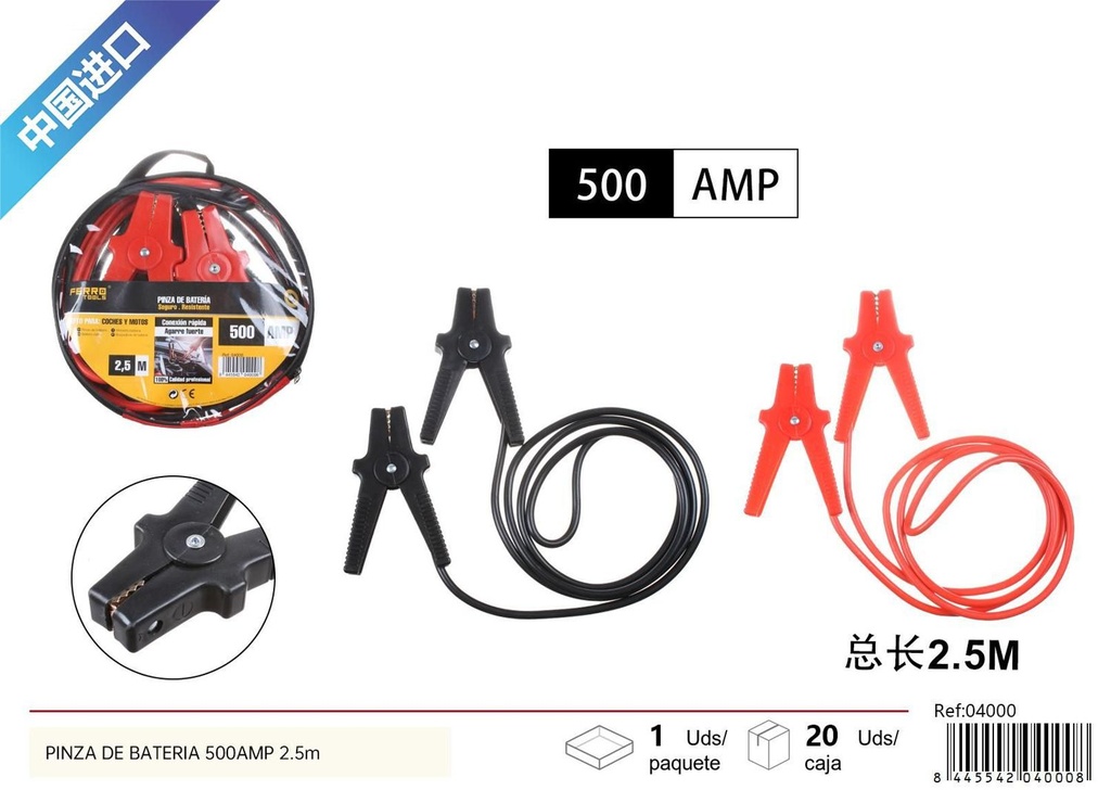Pinza de batería 500 AMP 2.5 m - Accesorios de coche