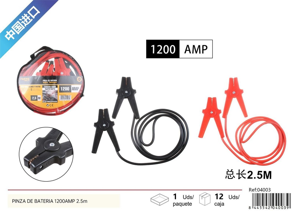 Pinza de batería 1200AMP 2.5m - Accesorios para coches