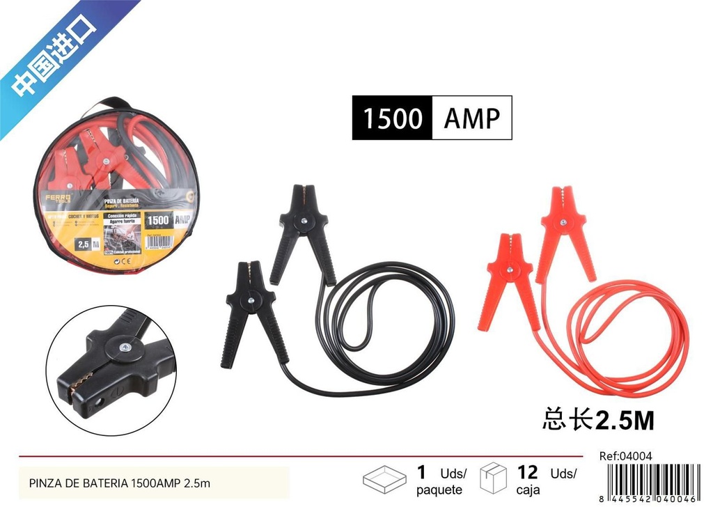 Pinza de batería 1500AMP 2.5m - Accesorios para autos