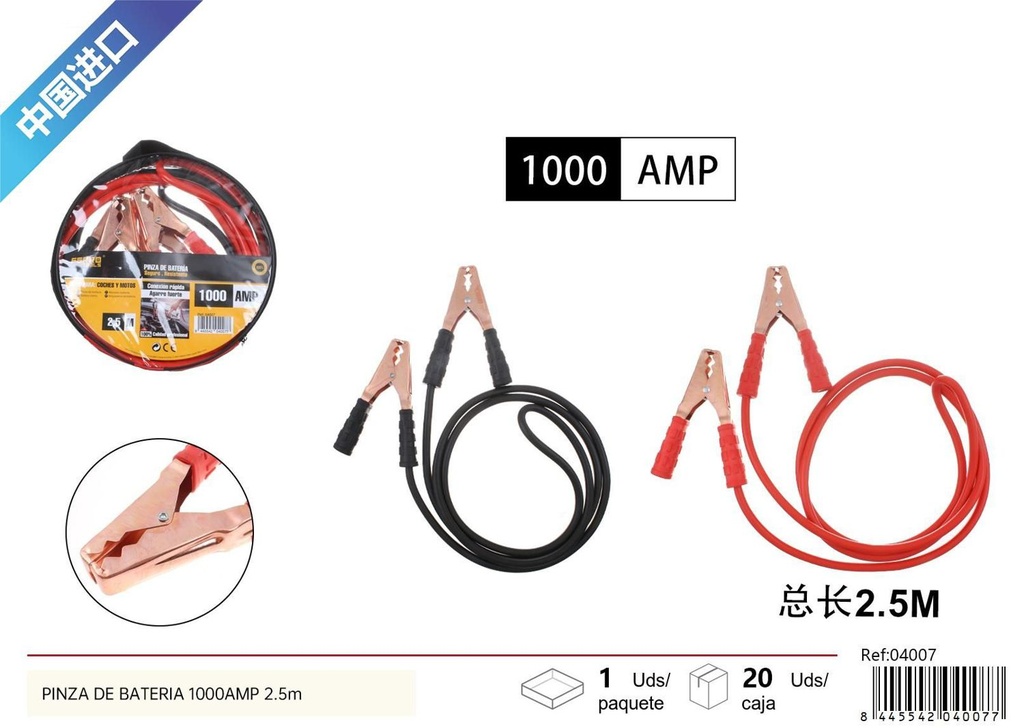 Pinza de batería 1000AMP 2.5m - Accesorios para coches