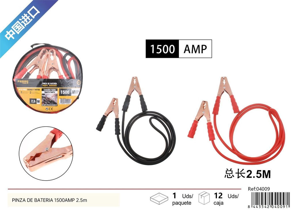 Pinza de batería 1500AMP 2.5m - Accesorios de automóvil