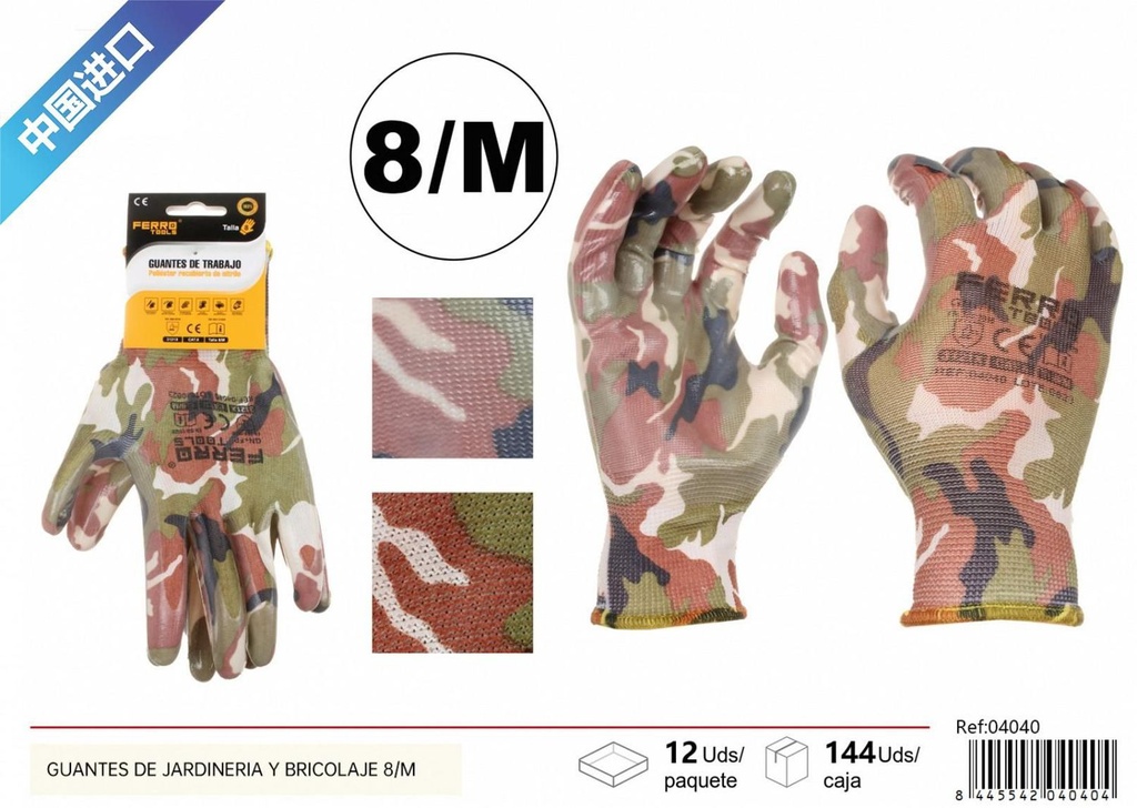 Guantes de jardinería y bricolaje grado A 32G GN+FP talla M - Herramientas de ferretería