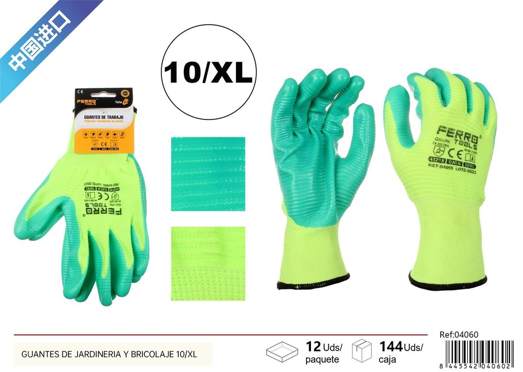 Guantes de jardinería y bricolaje 10/XL - Accesorios de ferretería