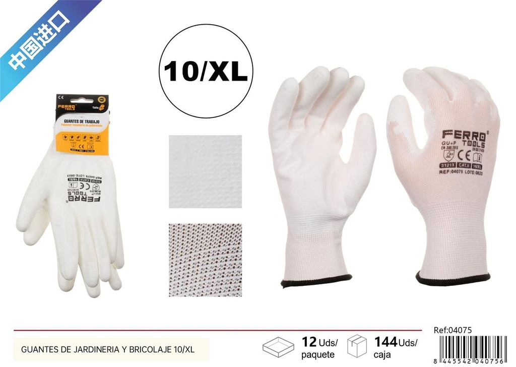 Guantes de jardinería y bricolaje (set de 10/XL) - Accesorios de ferretería
