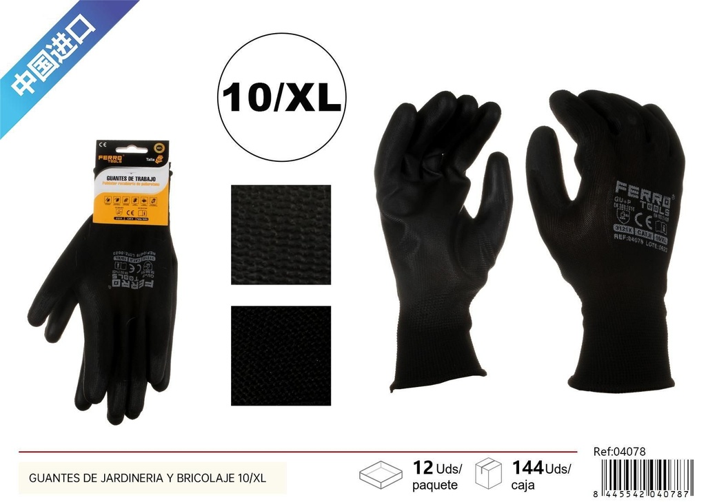 Guantes de jardinería y bricolaje (set de 10/XL) - Accesorios de ferretería