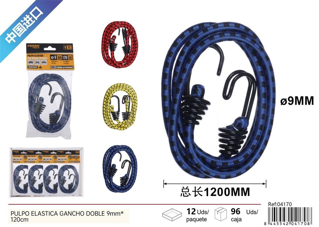 Pulpo elástica gancho doble 9mm*120cm - Accesorios para coches