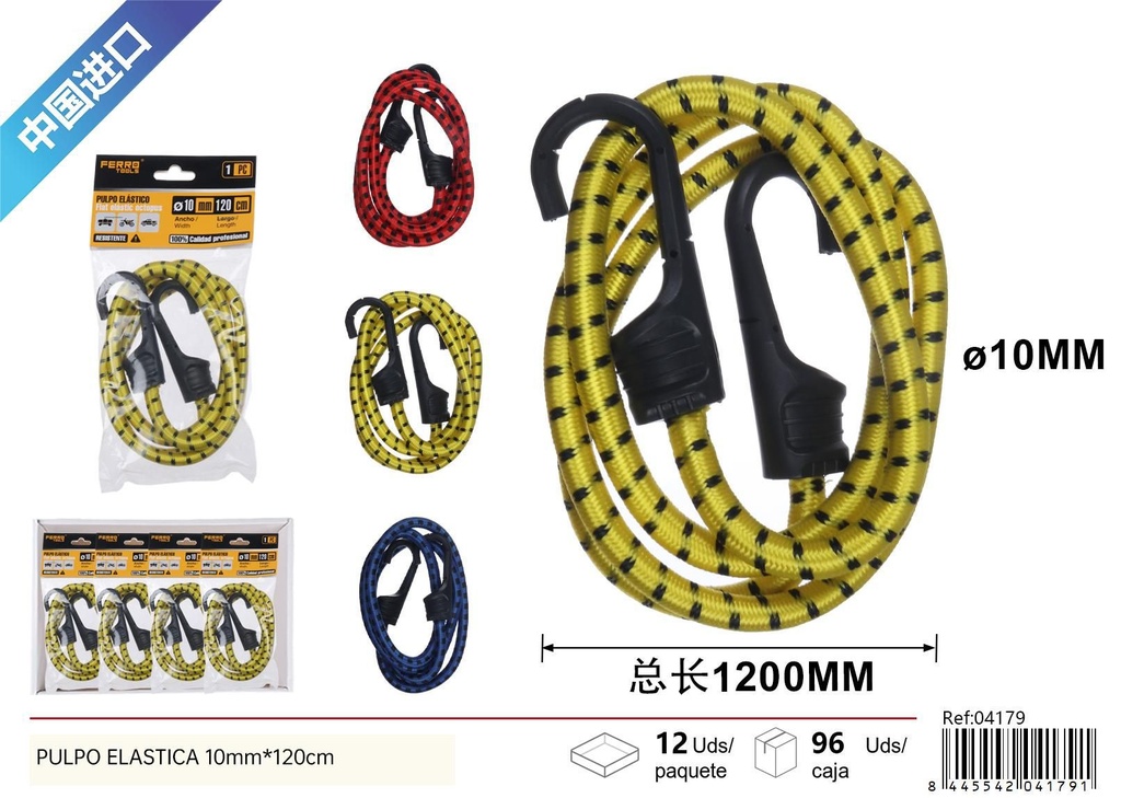 Pulpo elástico de 10mmx120cm (amarillo-negro, azul-negro, rojo-negro) - Accesorios de coche