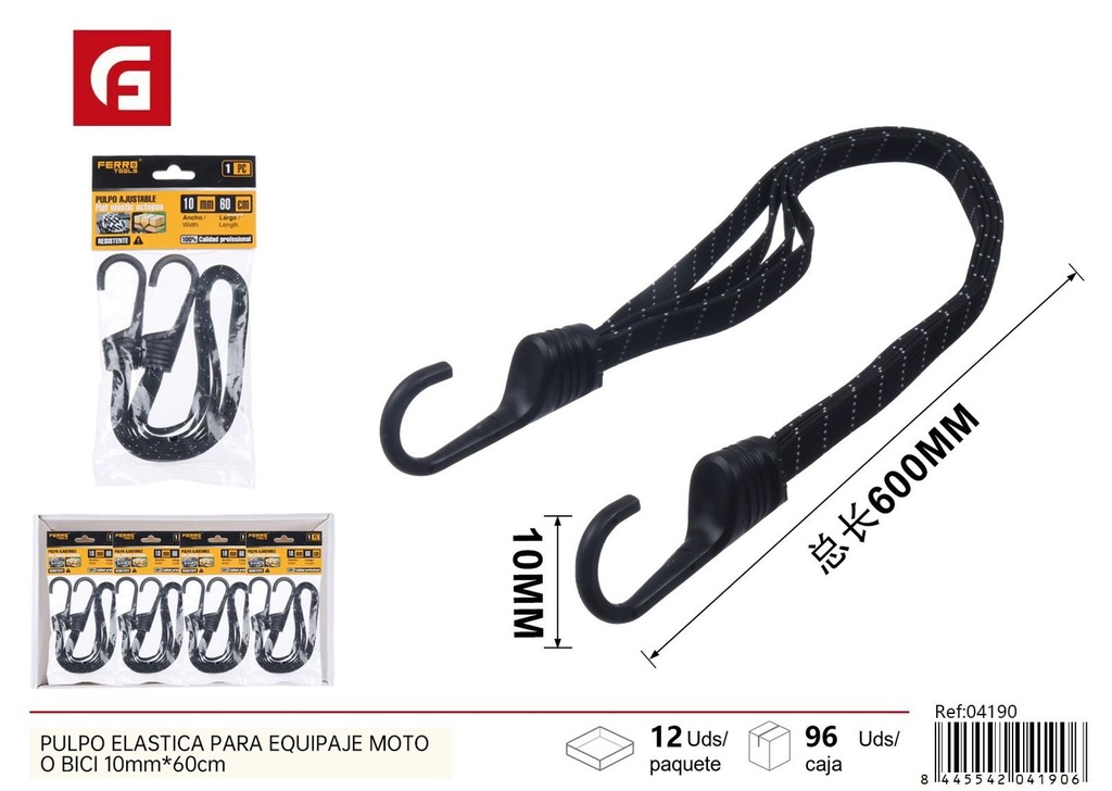 Pulpo elástica para equipaje moto o bici 10mm*60cm - Accesorios para automóviles