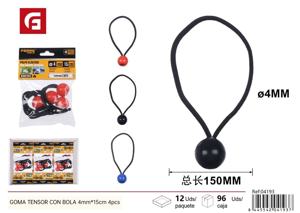 Goma tensor con bola 4mm*15cm (4pcs) - Accesorios de coche