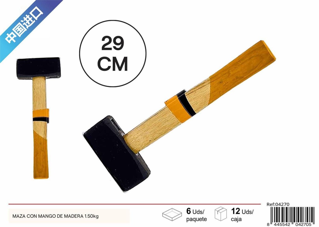 Maza con mango de madera de 1.50 kg - Herramientas de ferretería
