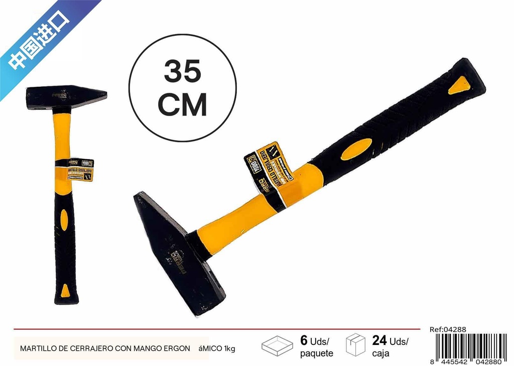 Martillo de cerrajero con mango ergonómico de 1 kg - Ferretería