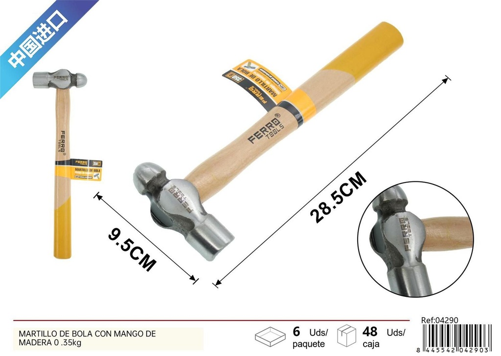 Martillo de bola con mango de madera 0.35kg - Herramientas y utensilios de ferretería