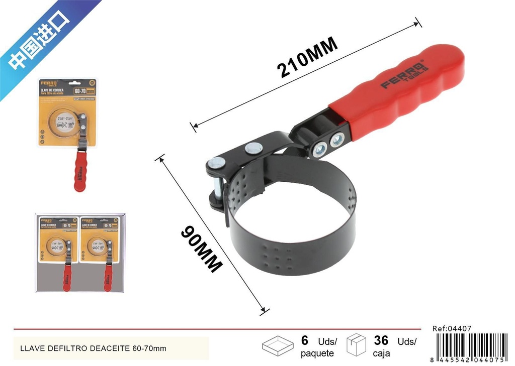  Llave de filtro de aceite 60-70mm ajustable - Herramientas de ferretería