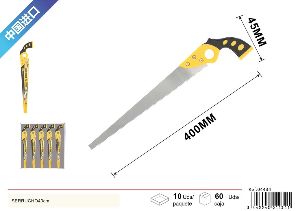 Serrucho de 16 pulgadas 40 cm - Herramientas de ferretería