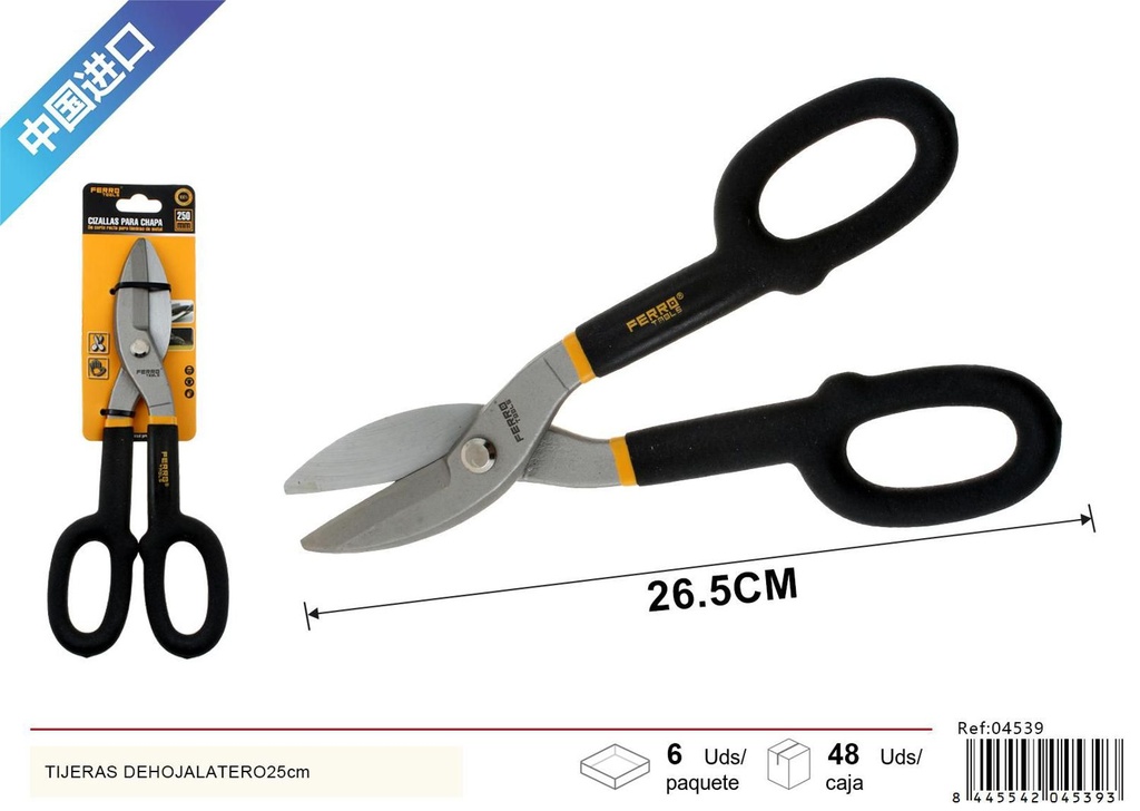 Tijeras de hojalatero 25 cm - Herramientas de ferretería