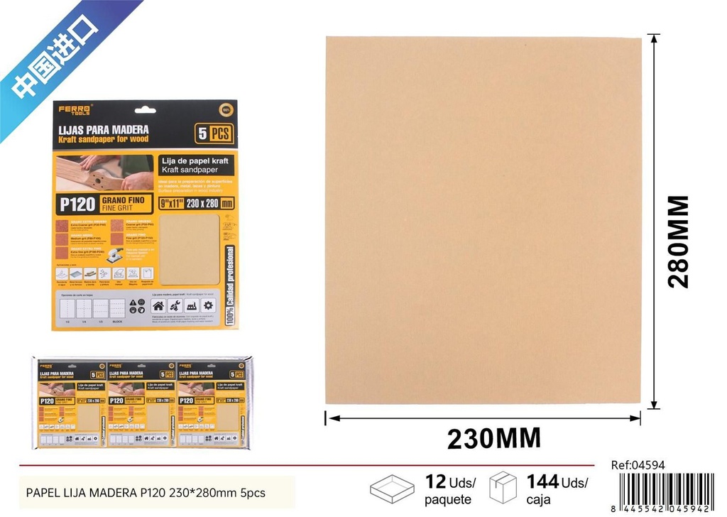 Papel lija P120 230*280mm 5pcs - Herramientas de ferretería