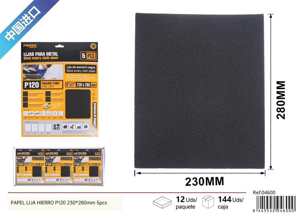 Papel de lija P120 230x280mm 5 piezas - Herramientas de ferretería