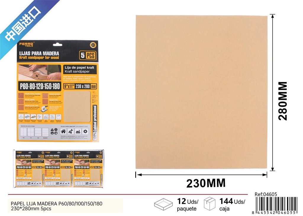 Papel de lija de madera P60/80/100/150/180, 5 pcs - Herramientas de ferretería