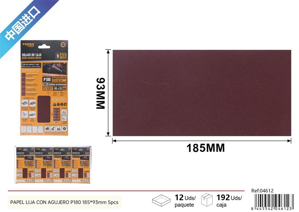 Papel de lija con agujero (P180 - 5 pcs) - Herramientas de ferretería