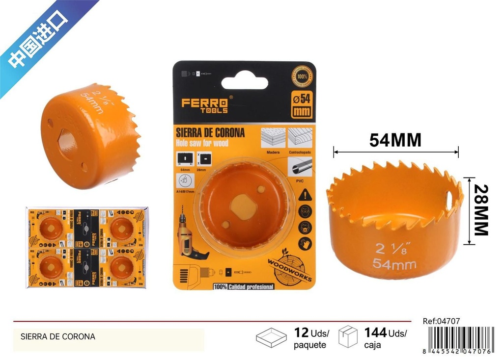 Sierra de corona 54mm - Herramientas de ferretería