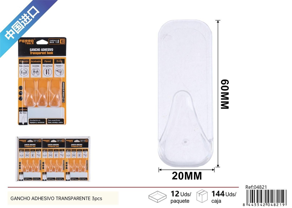 Gancho adhesivo transparente 3 piezas - Accesorios de ferretería
