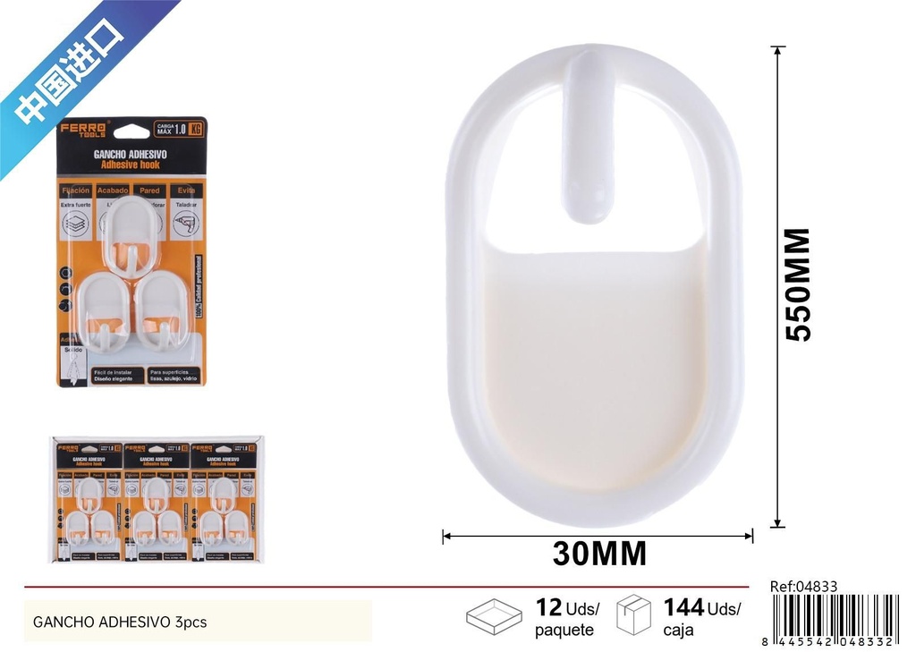 Gancho adhesivo rectangular mediano 3 pcs - Accesorios de ferretería