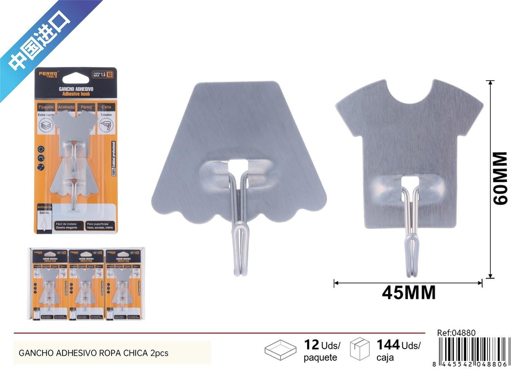 Gancho Adhesivo Ropa Chica 2Pcs - Accesorios de Ferretería